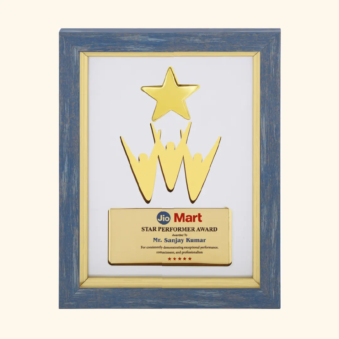 JIO MART- PI 26-2061 (12.5" × 10")